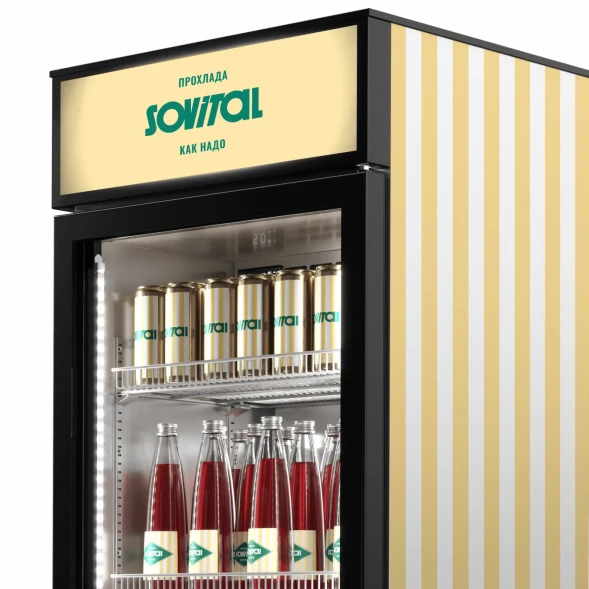 Шкаф холодильный для напитков Sovital EAZY 370 NFD