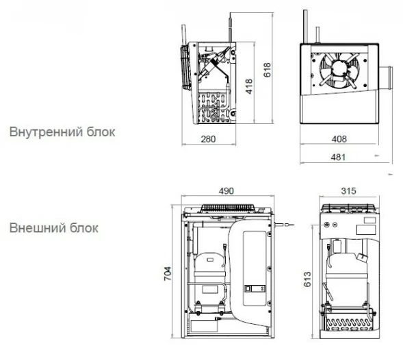 Сплит-система среднетемпературная Polair SM111S